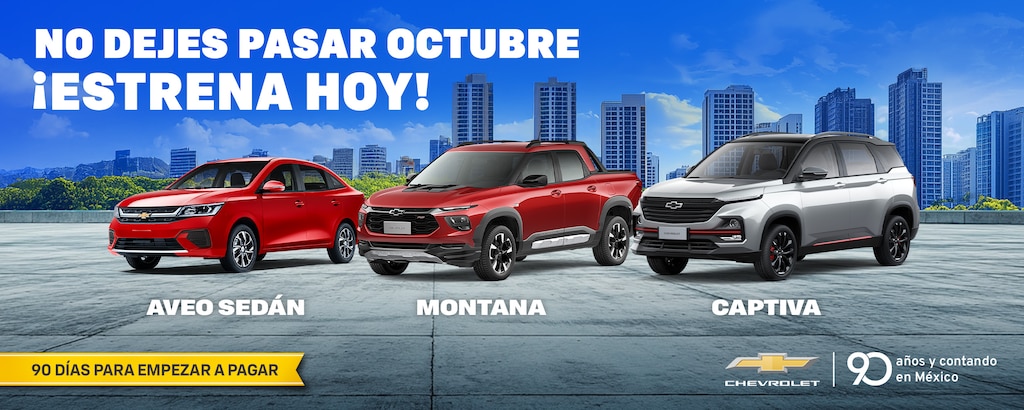 Precios y Promociones